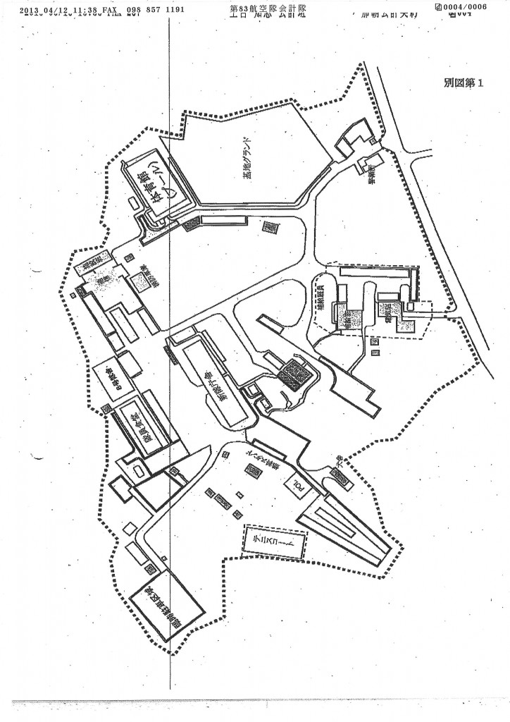 20130416095433_00004