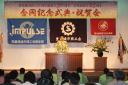 _mg_3826.jpg