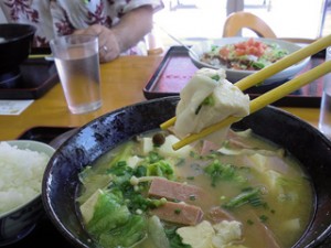 soi-soup01